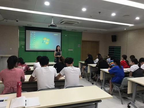 心系客户 情润客服——记2018技能大赛备选人员动员大会信息技术咨询服务